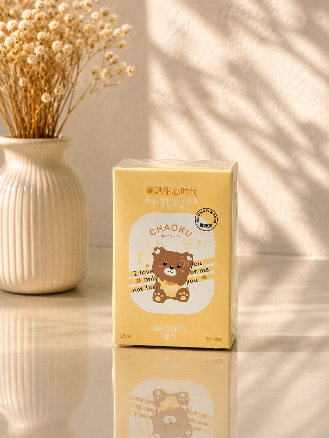 BAOBAO Sweety Time Kids Perfume – Yellow Bear Edition – 25ml